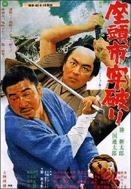 《安德的游戏》官方海报